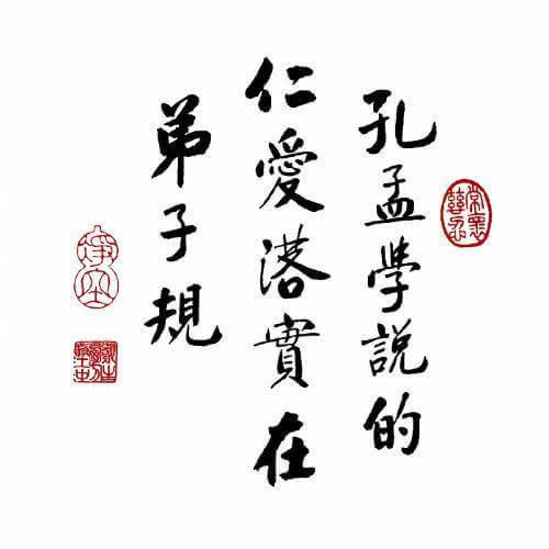 超级碰碰碰伊人网邂逅浪漫缘分，甜蜜恋爱，幸福人生从这里开始