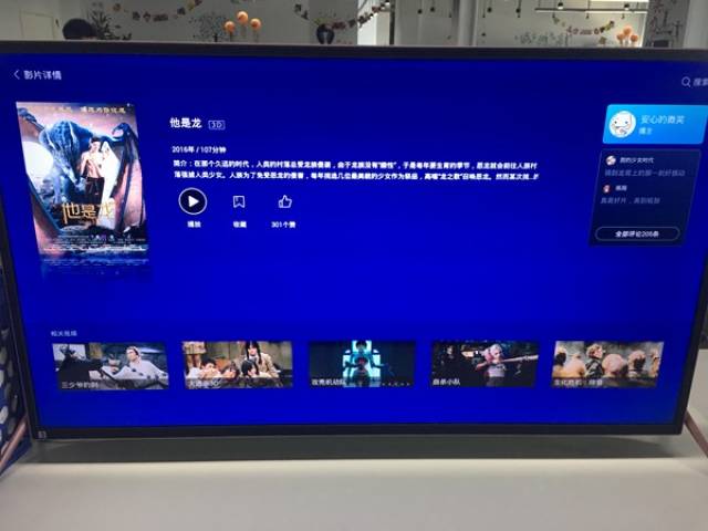 日韩视频高清不卡在线观看中文字幕，流畅无缓冲，海量资源随心选，中文字幕更便捷
