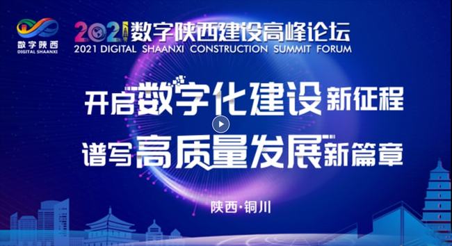 未来科技xxxxtude12引领创新潮流，探索智能生活，开启数字时代新篇章