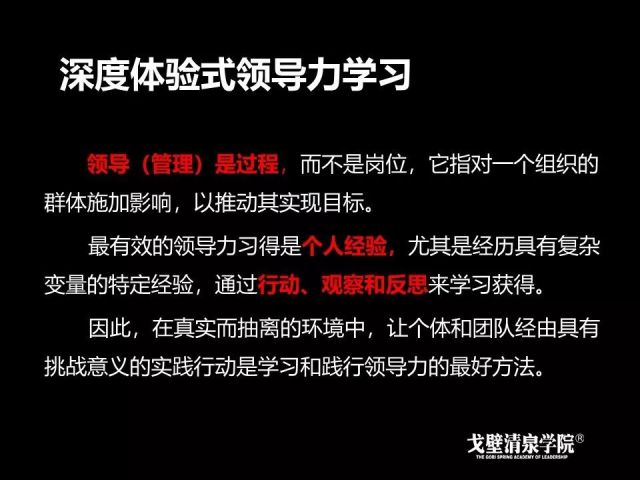 六十路4小时浓密中出交尾激情碰撞，深度体验，极致快感瞬间爆发