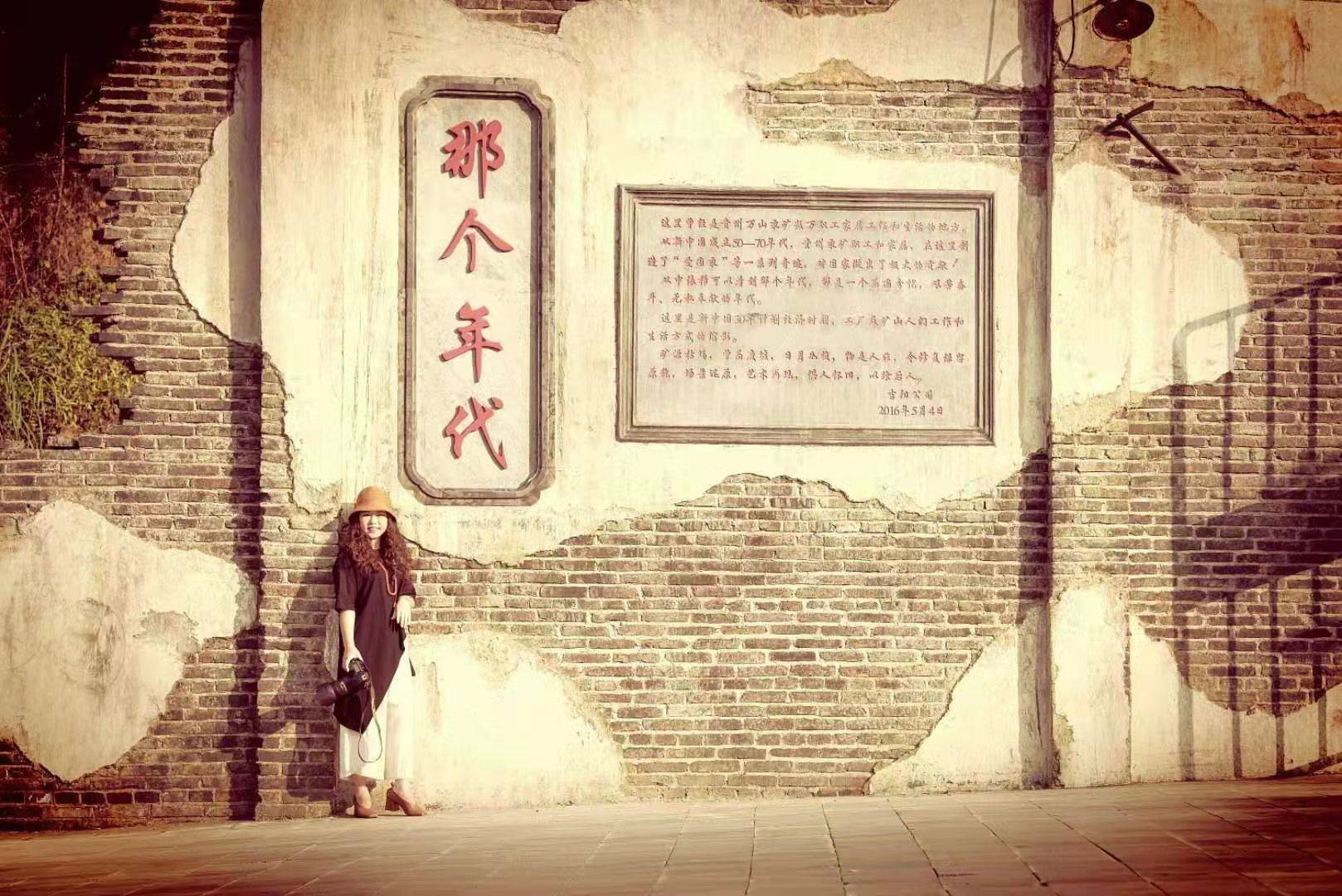 英国复古性经典XXXX浜重现优雅风华，探索怀旧魅力，感受英伦复古时尚