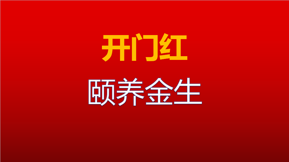 国产精品久久热销，品质保证，时尚优选，尽享购物乐趣