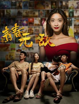 2.虎白女粉粉嫩嫩18视频,青春无敌颜值爆表,快来围观精彩内容