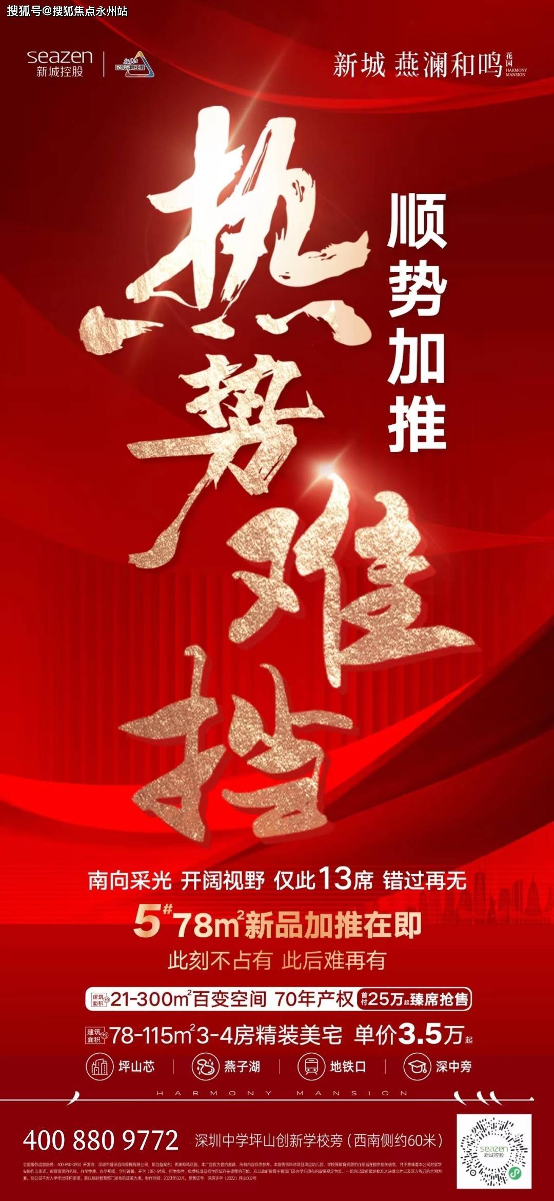 欧美一级A片高清免费播放，精彩视频在线观看，优质资源尽享无阻