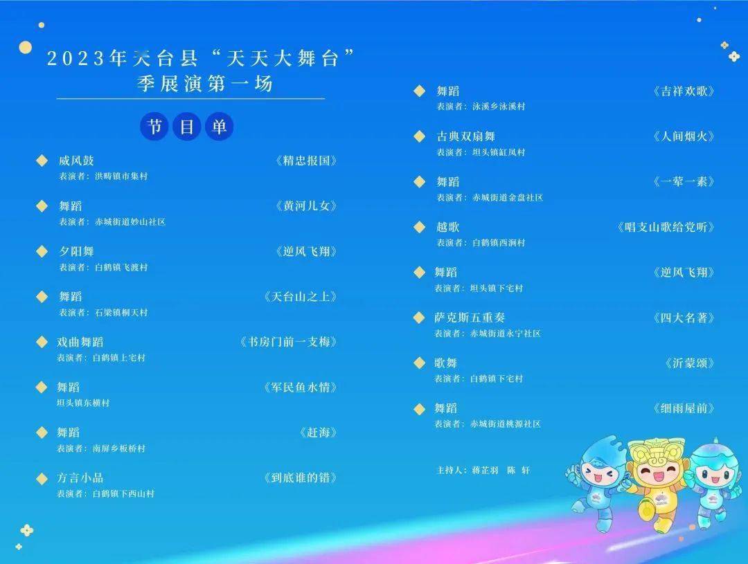天天日天天看精彩内容不容错过，每日更新，尽享视觉盛宴