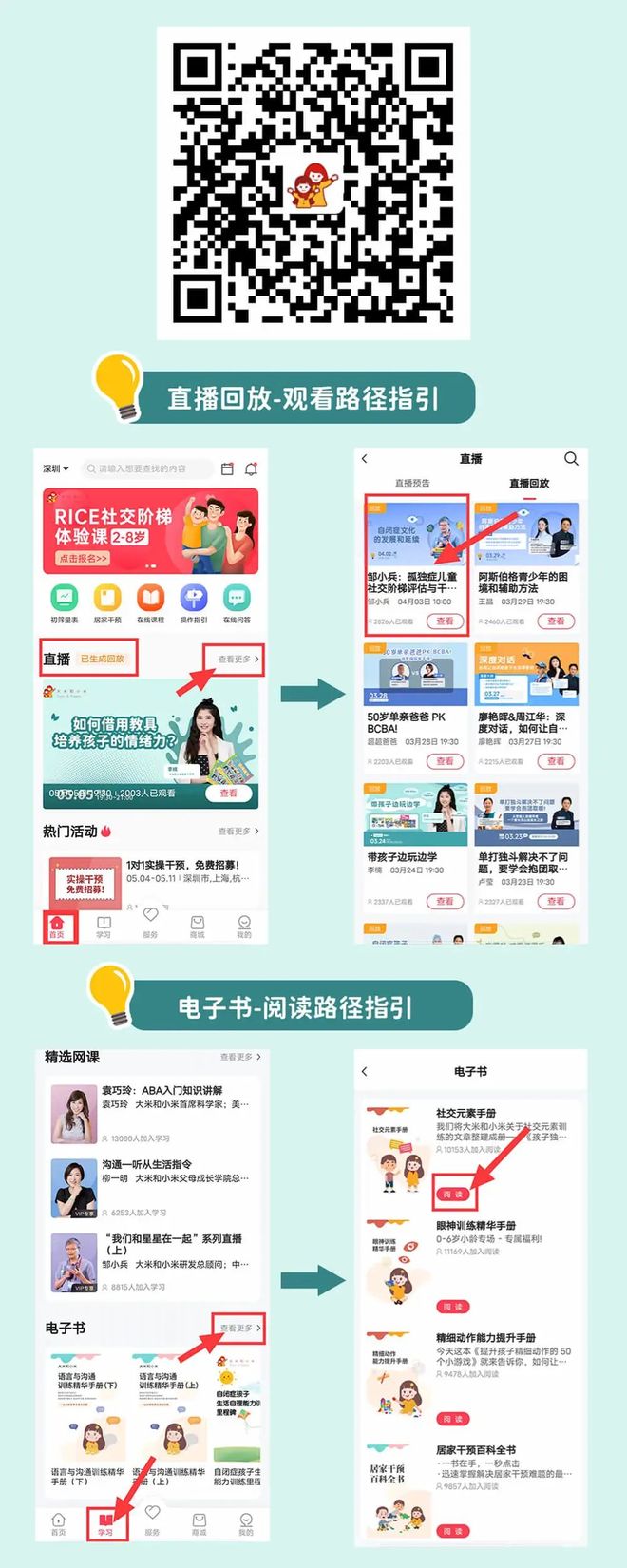 大战尼姑在线观看免费播放浜完整版高清资源,最新地址,点击免费观看 大战尼姑在线观看免费播放浜完整版高清资源,最新地址,点击免费观看