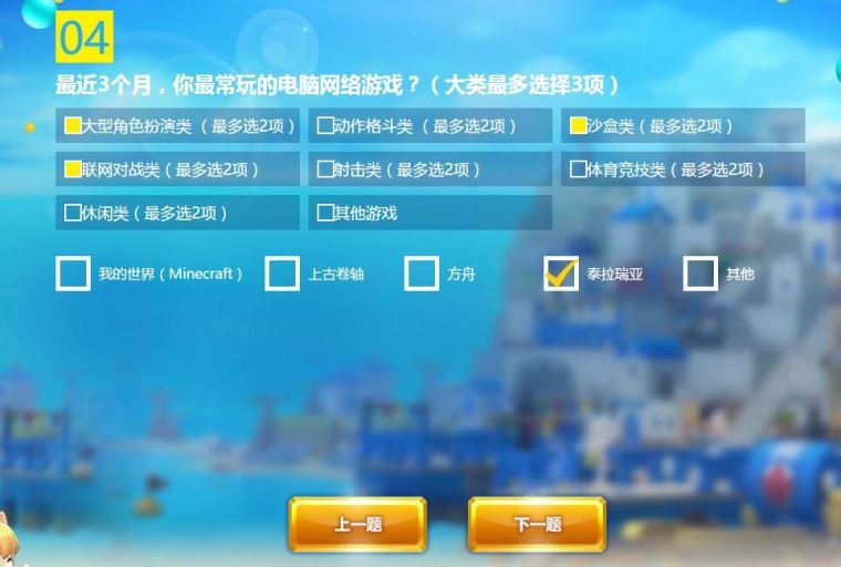 2.一级A片色情大片视频我和少妇,深夜私密约会,高清无码资源,独家泄露内容