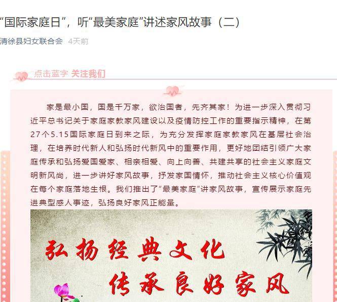 Brazzers最新片A片浜火热上线，激情演绎成人经典，不容错过精彩内容