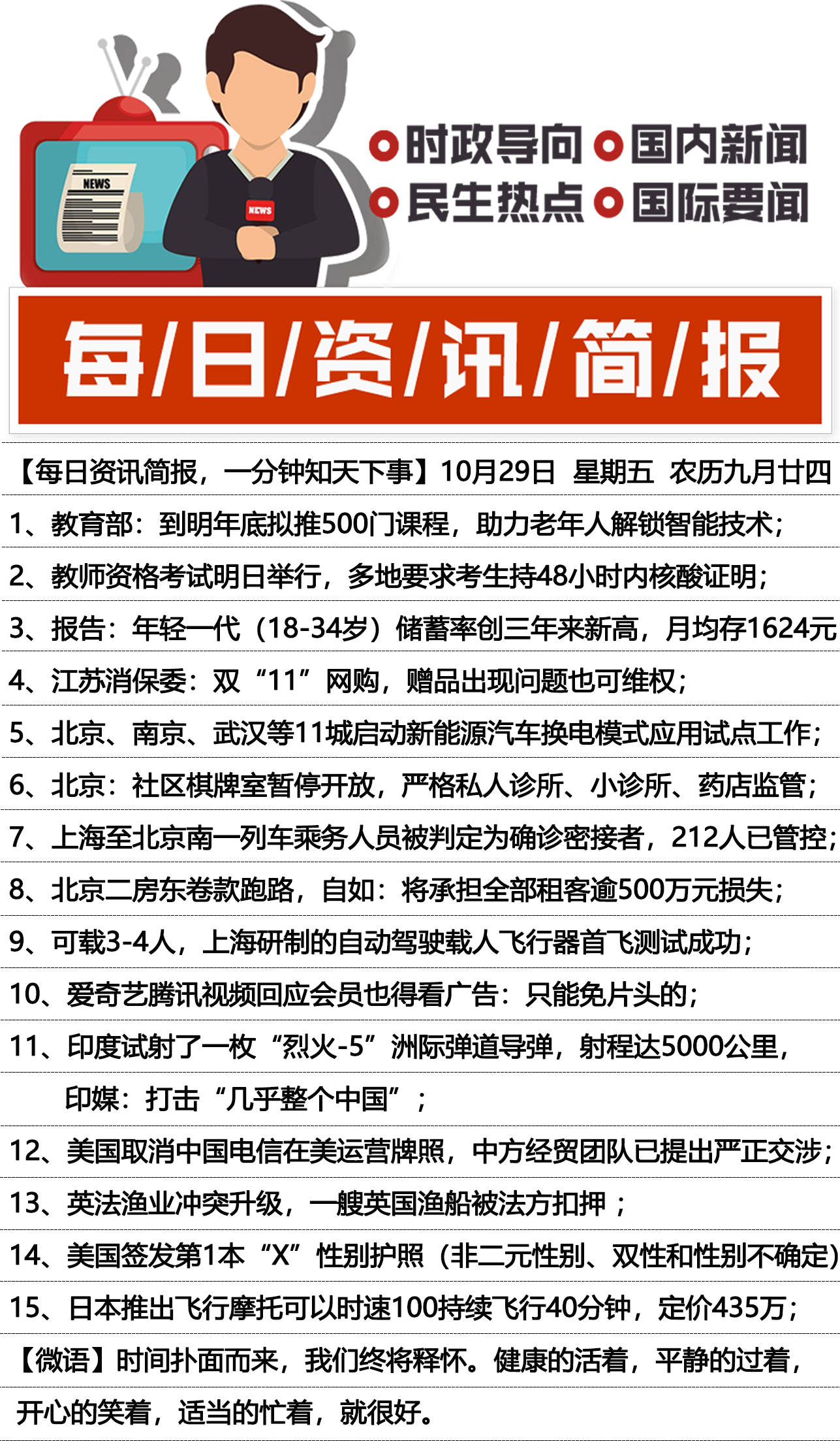 色偷偷网最新资源分享，免费高清视频在线观看，每日更新热门内容