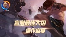 ATP排名最新动态，顶尖选手角逐，赛事亮点纷呈，精彩对决不容错过
