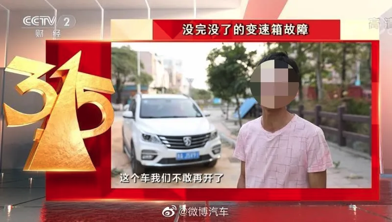2.国产盗摄久久现象频发，背后原因令人深思，如何有效遏制