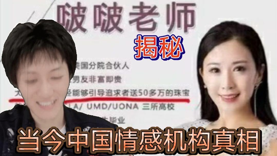 中国女人逼黄色一级片段带毛多，揭秘真实内幕，引发热议不断