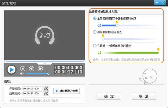 王王的视频lVK揭秘最新剪辑技巧，轻松提升播放量，新手必看教程