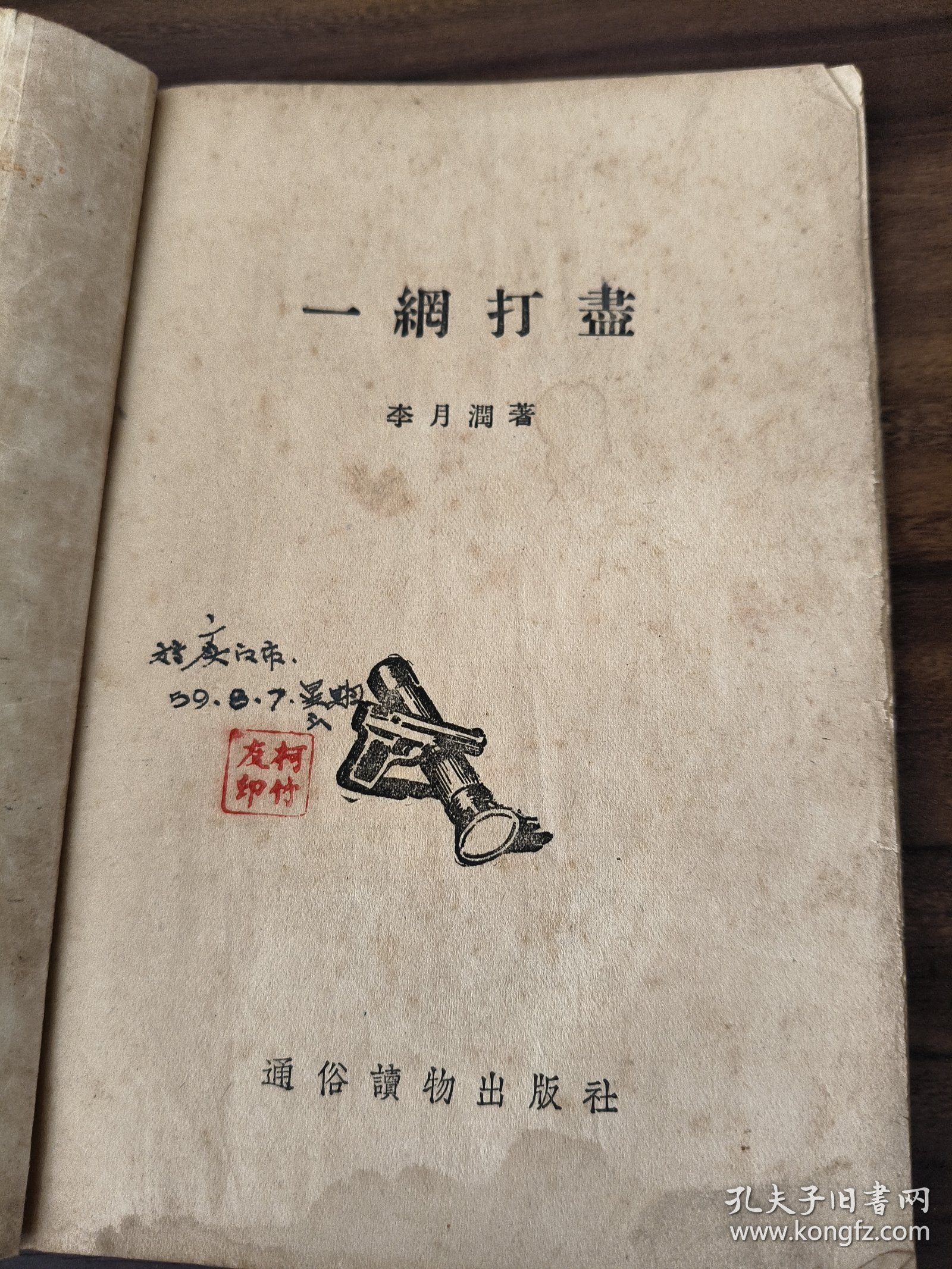 搡老熟女国产1000部精彩合集,热门影片推荐,经典剧情一网打尽 搡老熟女国产1000部精彩合集,热门影片推荐,经典剧情一网打尽