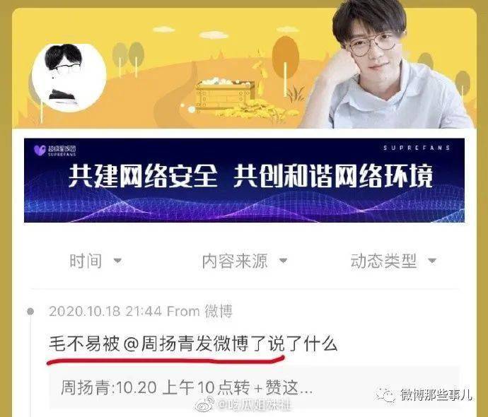 毛多水多做爰爽爽爽网站推荐优质内容，精选资源，满足需求，畅享极致体验