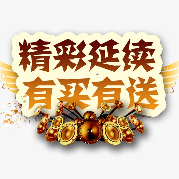 暴躁少女免费观看全集高清浜在线播放，完整剧情抢先看，精彩不容错过