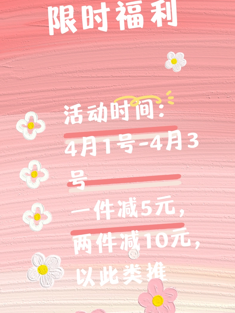 成人片试看2分钟精彩片段,抢先体验火热内容,限时免费不容错过 成人片试看2分钟精彩片段,抢先体验火热内容,限时免费不容错过