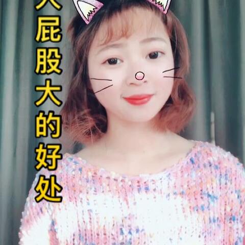 1.胡秀英撅起肥厚的大屁股扭动