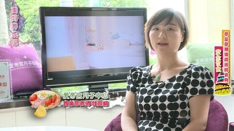 1.孕妇孕交视频免费观看指南 1.孕妇孕交视频免费观看指南