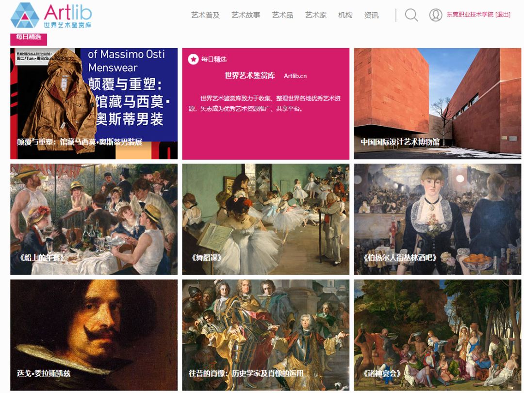 国产A级毛片久久久毛片精品视频震撼上线，高清画质，极致体验，独家资源等你来赏