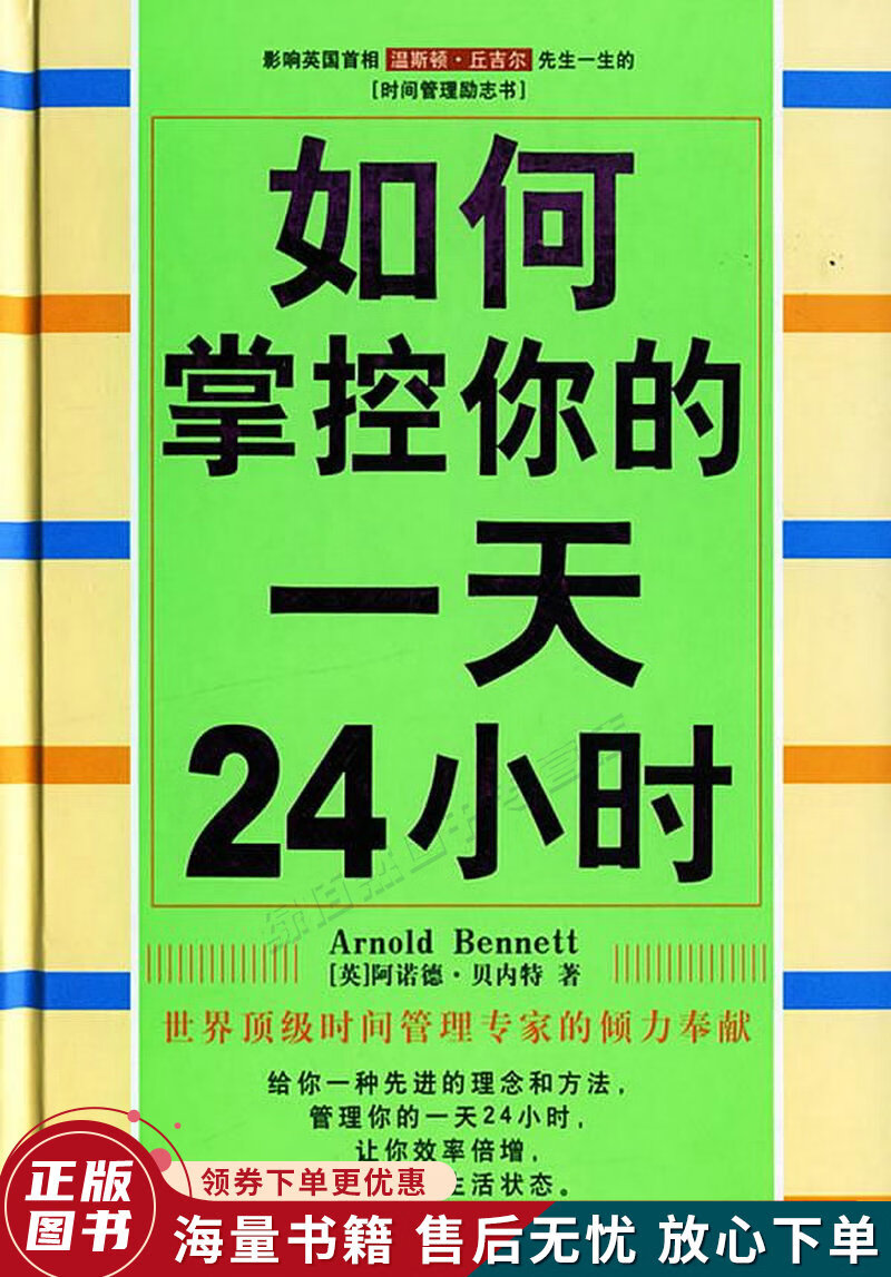 91日日摸带来的惊人效果，改变生活，提升幸福感，轻松掌握每一天