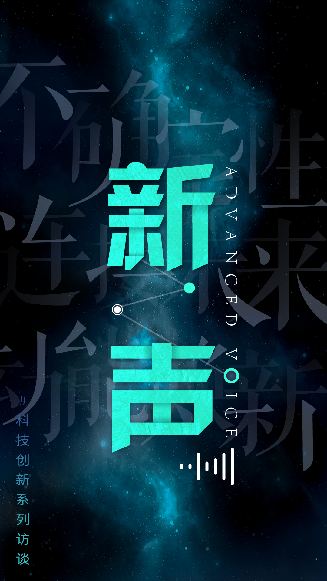 亚洲日韩VA潮流音乐盛典，探索新声，感受独特魅力，共赴视听盛宴