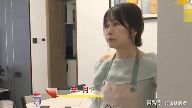 交换美娇妻引发的情感纠葛，婚姻与欲望的碰撞，如何抉择