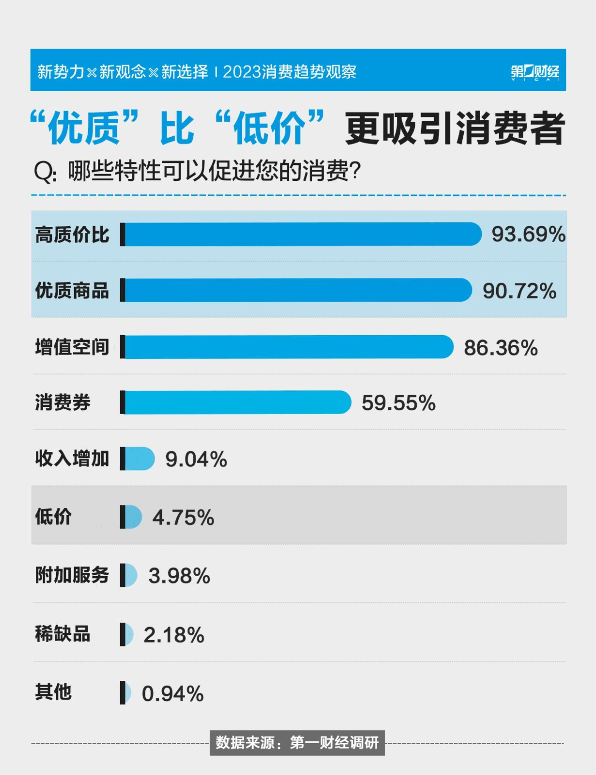 国产又黄又硬材料突破创新,打造高性价比产品,引领行业新潮流 国产又黄又硬材料突破创新,打造高性价比产品,引领行业新潮流