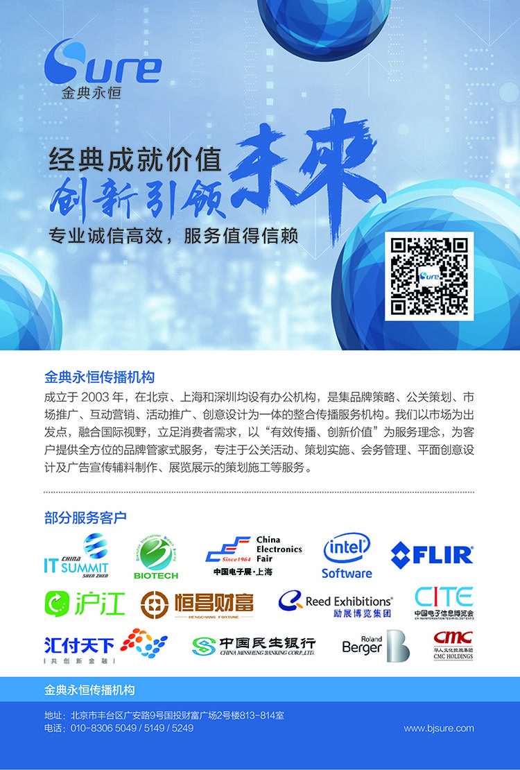 2.cekc’9浜的独特魅力，发现其潜力，解锁新可能，创造未来价值