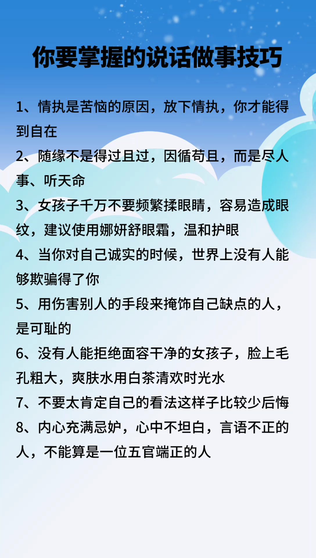 在线视频老司机教你轻松玩转高清资源，掌握技巧，畅享无广告观影体验