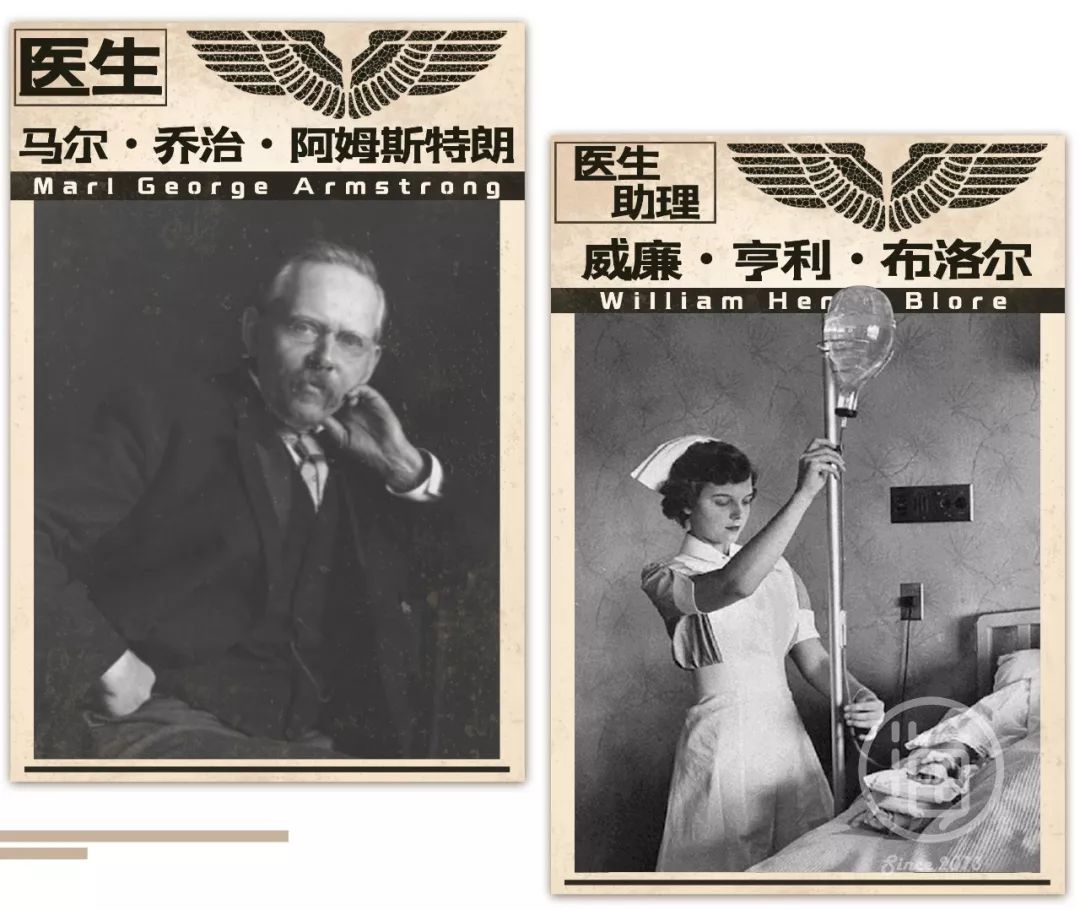 老头的秘密与少妇的邂逅，一段不寻常的相遇，命运的交织与抉择