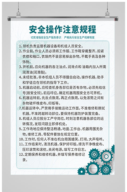 阴唇穿孔穿法视频教程，详细步骤解析，安全操作指南与注意事项