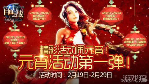 福利亚洲亚洲一区二区三区性色成人AV专区，精彩内容尽在福利亚洲，一区二区三区性色成人AV等你探索