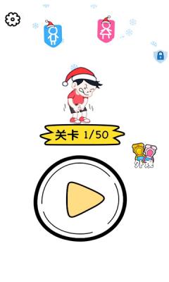 2.羞羞涩涩久久国产网站，探索隐秘角落，发现精彩内容，解锁无限乐趣