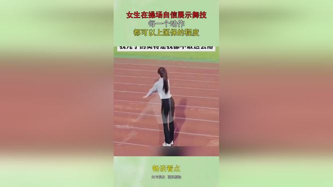 多毛jiZZ18的时尚魅力 潮流穿搭 个性风格 展现自信