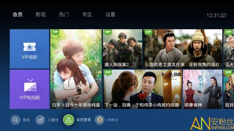 啪啪TV免费版畅享高清影视,海量资源随心看,独家内容抢先体验 啪啪TV免费版畅享高清影视,海量资源随心看,独家内容抢先体验
