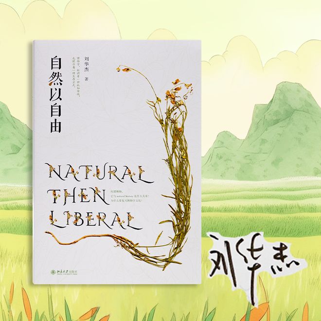 80HD性BBW北京老太太浜的晚年生活，探寻自由与幸福，感受独特魅力