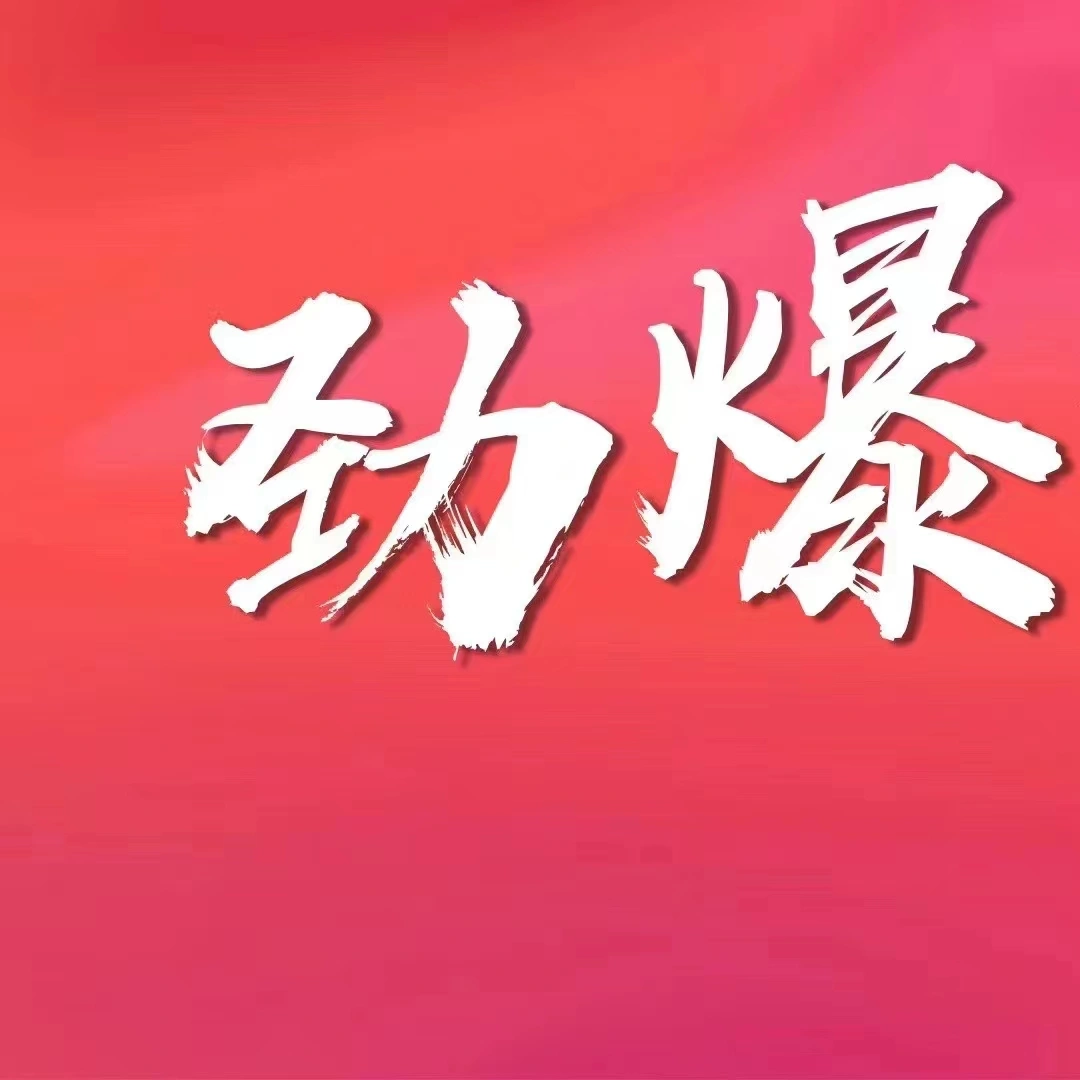 2.老头大爷性猛交视频，真实记录，劲爆画面，网友直呼过瘾