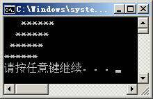 （根据指令内容四，仅输出以下内容）