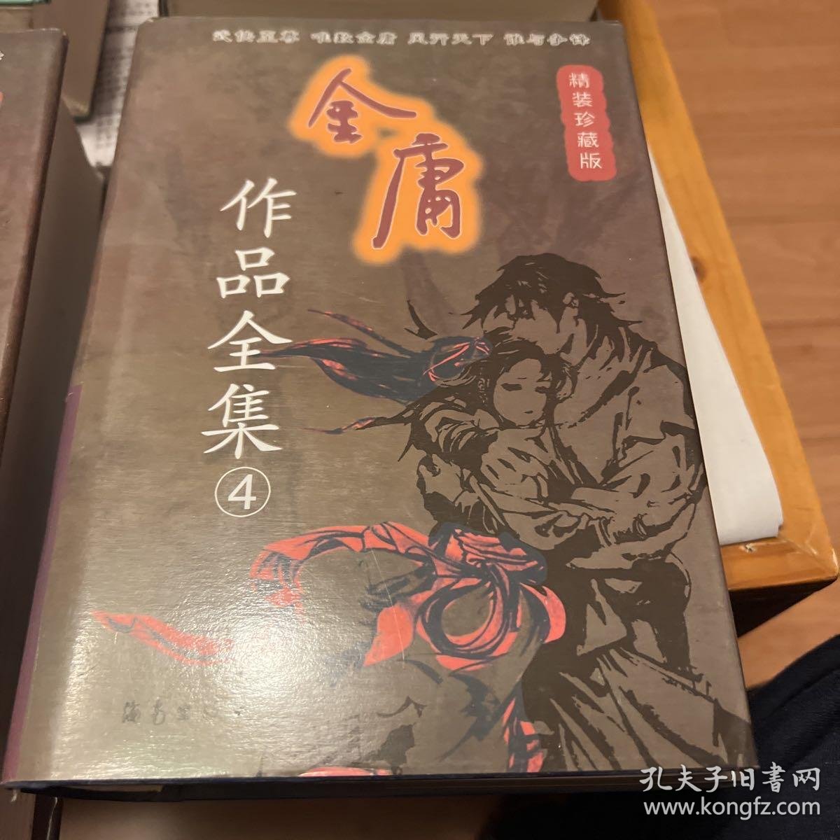 波多野结衣一区二区三区四区五区无码视频精彩合集，高清画质，畅享视觉盛宴，经典作品全收录