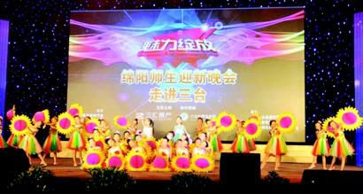 五月婷婷毛片动人瞬间青春洋溢的五月婷婷毛片，绽放魅力，惊艳时光