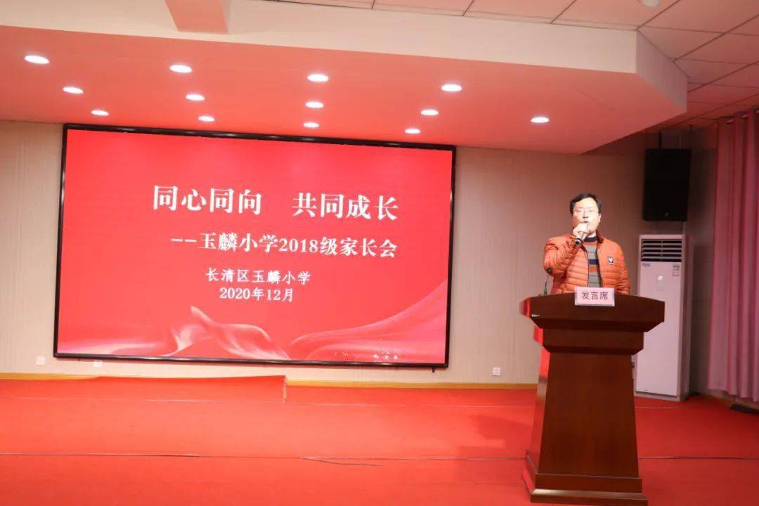 2.男生女生携手奋斗，共同成长，创造幸福人生，迈向辉煌明天