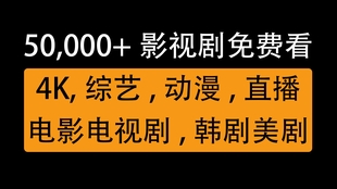 "破处影院观影指南，最新资源推荐，独家影评解析"