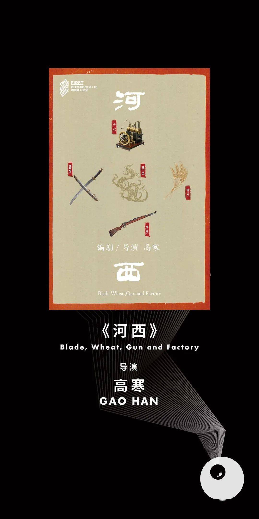 无码无遮挡成人A片是什么意思浜，探索成人影片分类，了解无码内容定义，区分有码无码区别