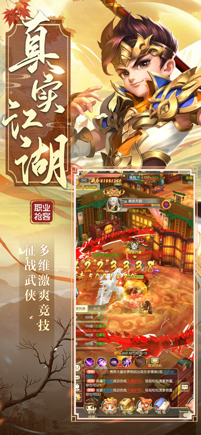 一代宗师大道妻视频无码人妻传奇,经典重现,江湖再起风云