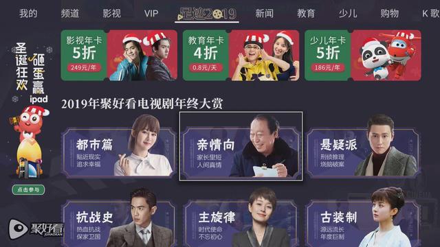 "久久亚州中文字幕精彩推荐，高清资源免费下载，最新影视一网打尽"