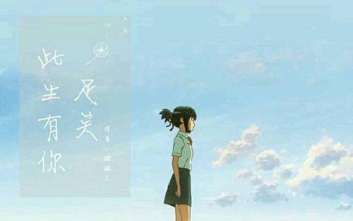 中国少妇TUbe生活日常，情感故事，时尚穿搭分享