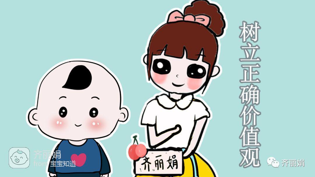 父母如何引导孩子远离不良A片避免网络陷阱，保护青少年心理健康，建立正确价值观