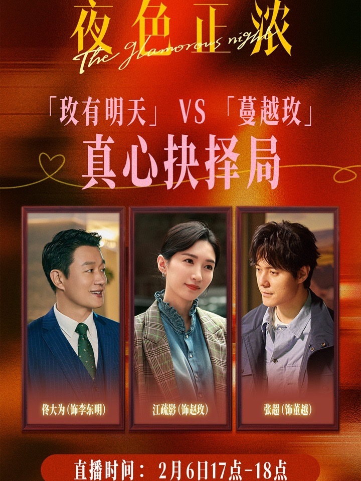黑人巨粗进入疼哭A片HD浜震撼上线，极致体验引爆感官，深夜独享限时热播