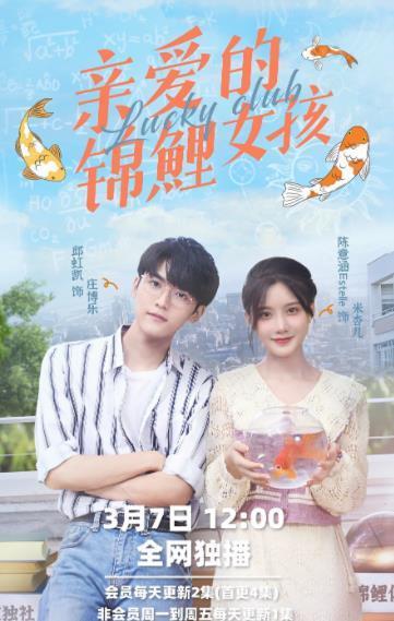 "亚洲国产精品vA在线，高清资源免费看，最新热播剧集一网打尽"